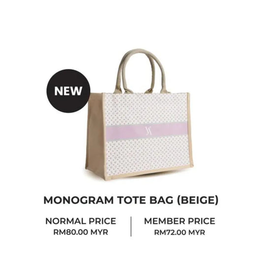 AVENYS Monogram Tote Bag (Biege)